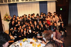 thumb_sotsugyou_party (88).jpg